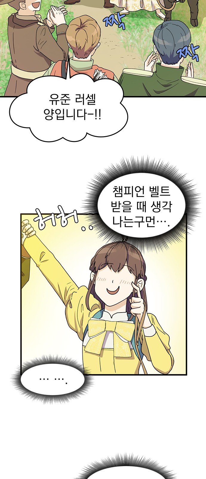 10 페이지