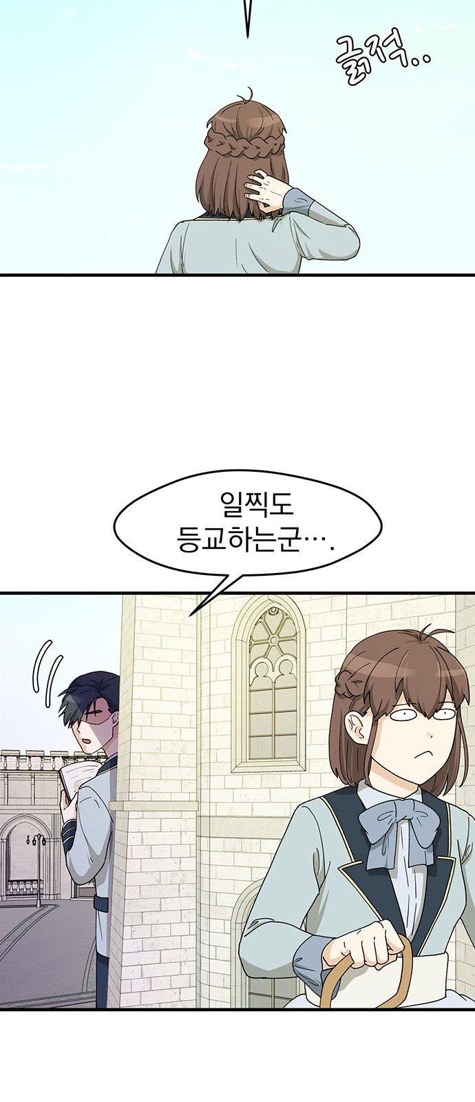 17 페이지