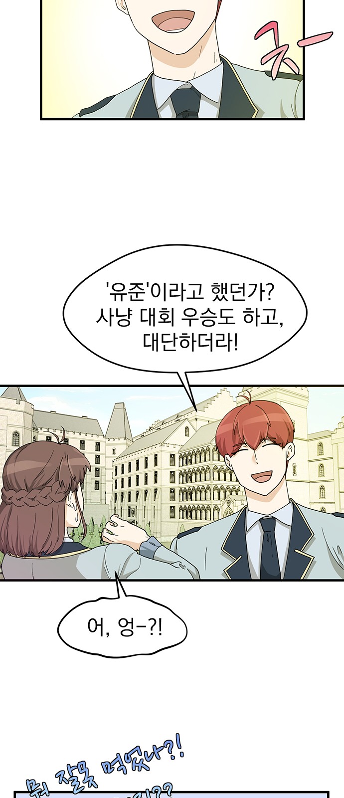 27 페이지