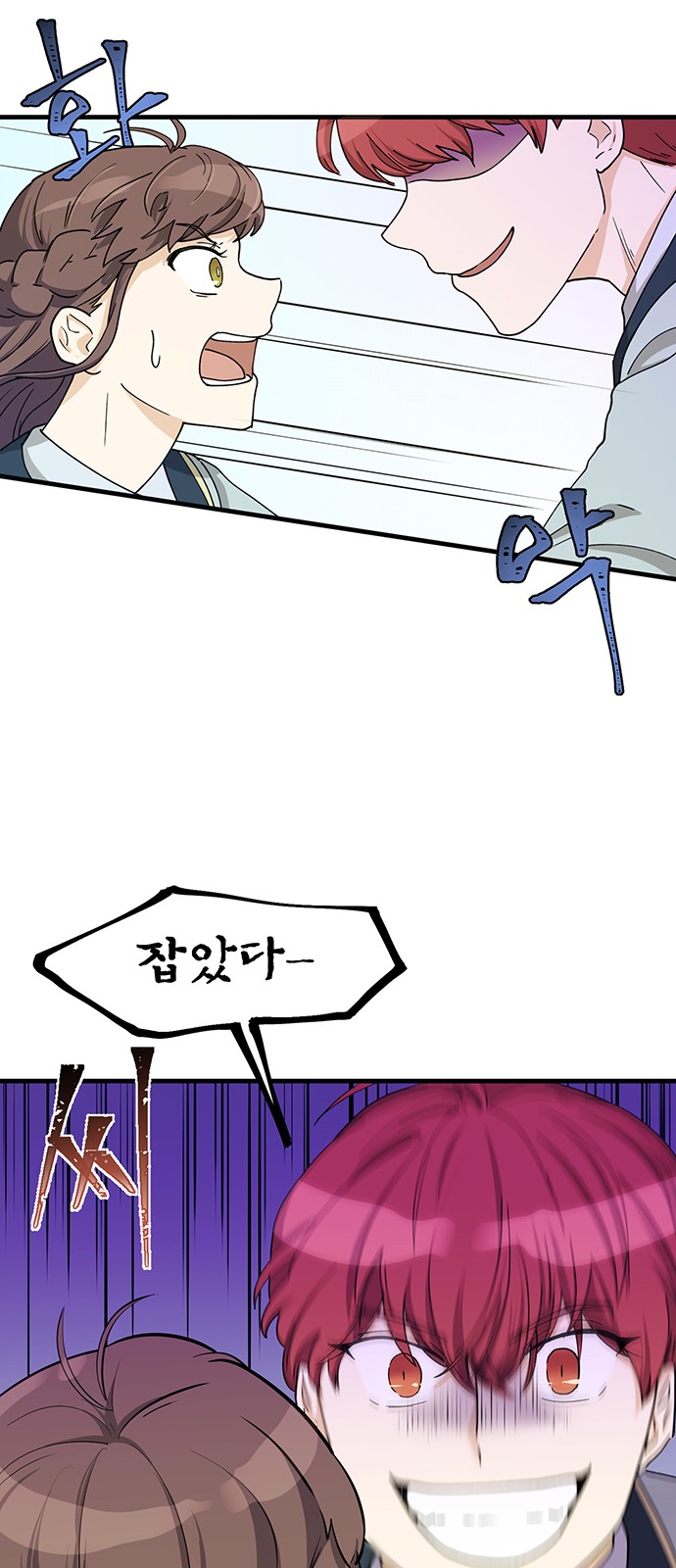 33 페이지