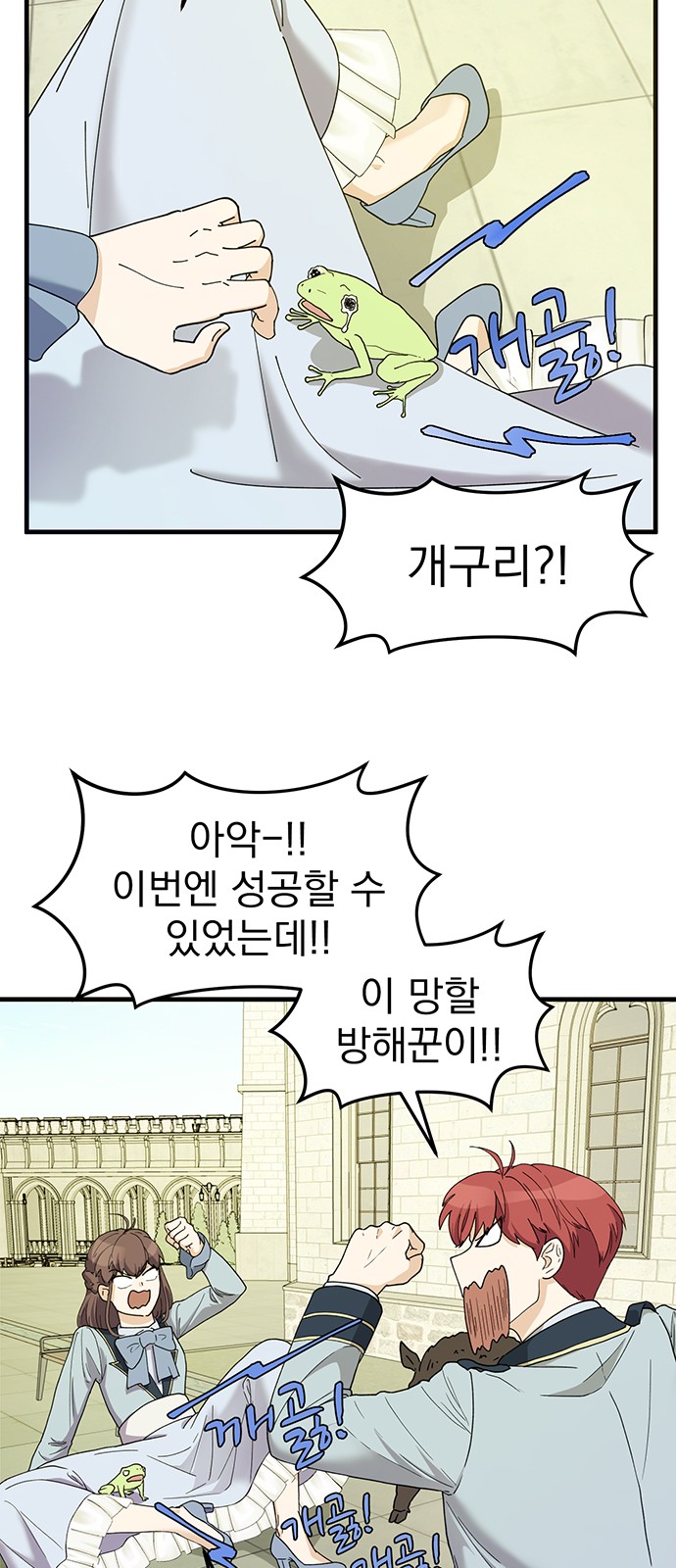 37 페이지