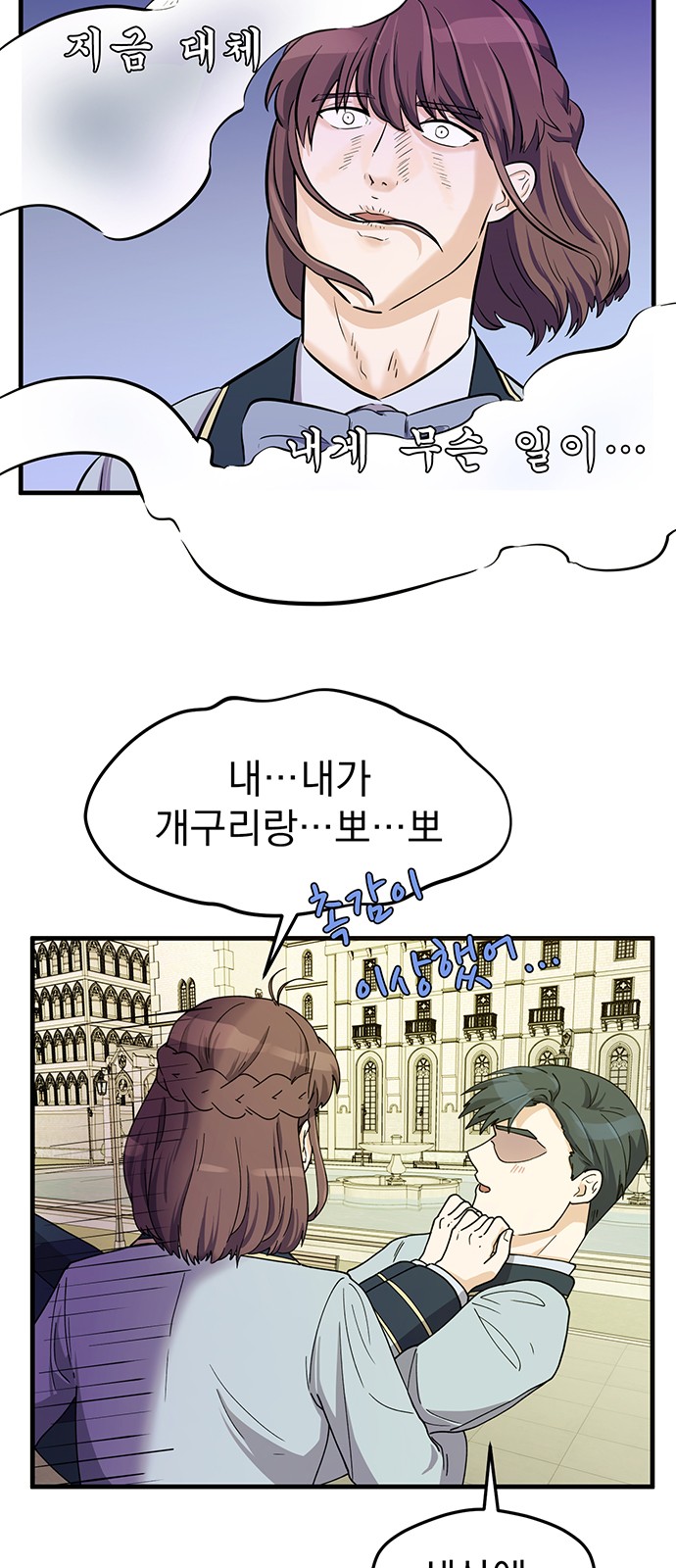 45 페이지