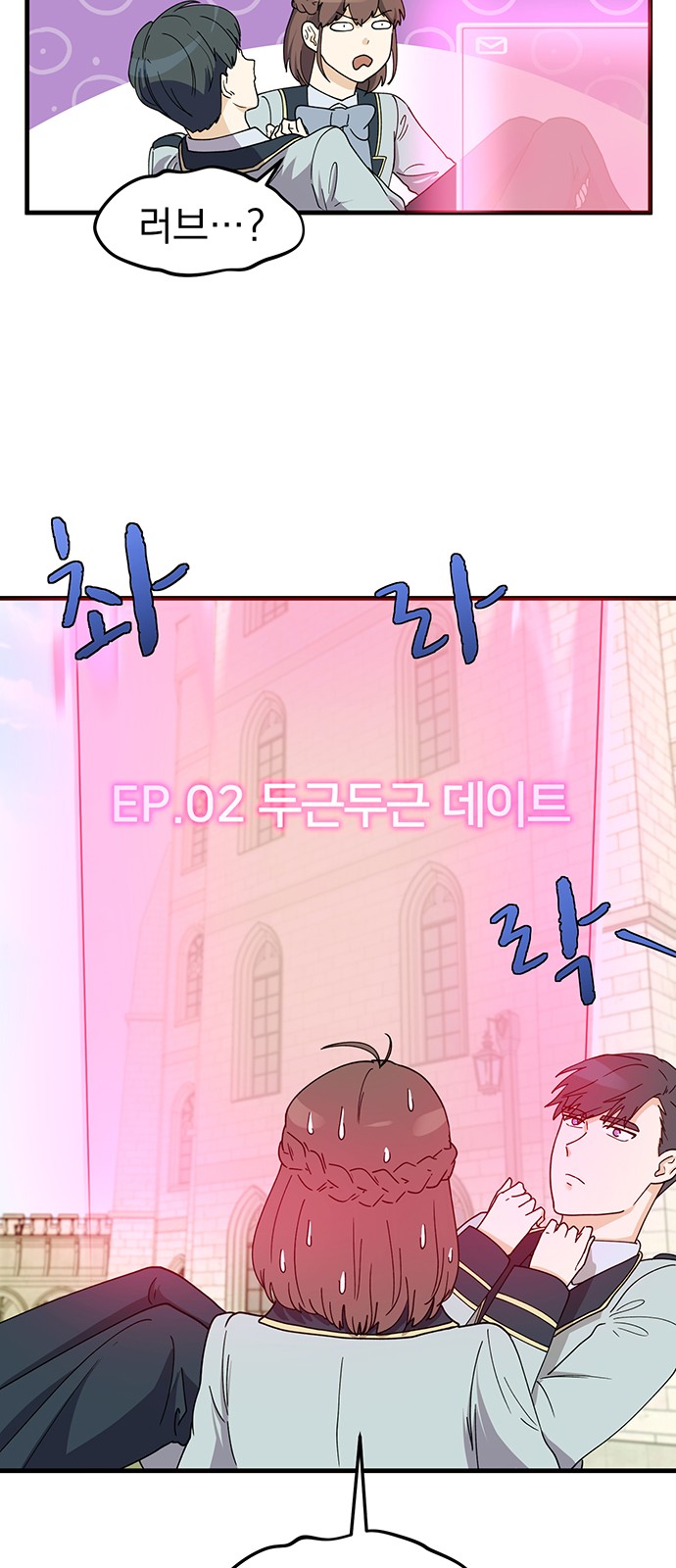 51 페이지