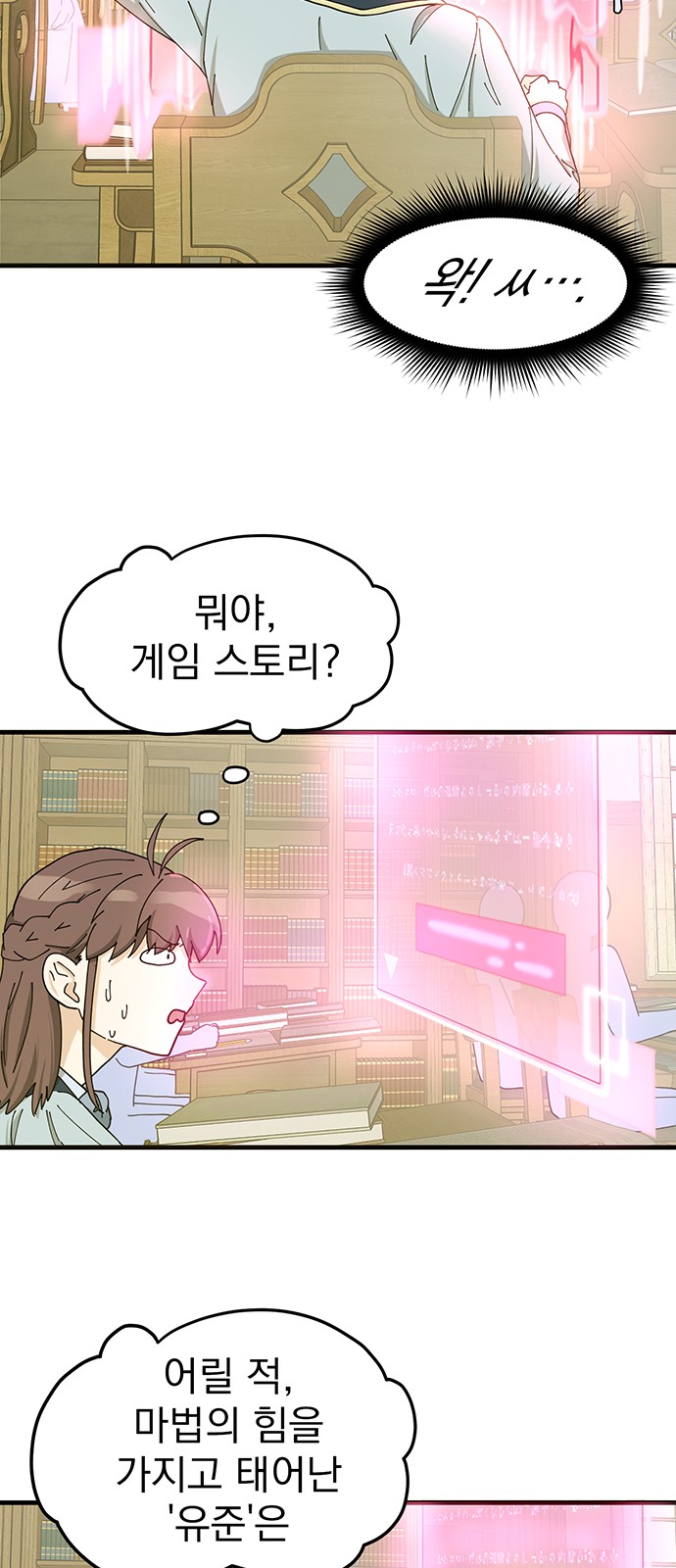 15 페이지