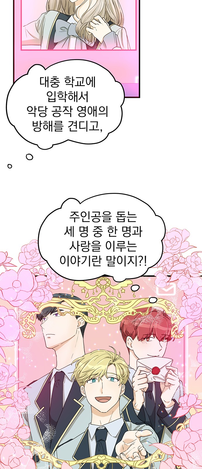 18 페이지