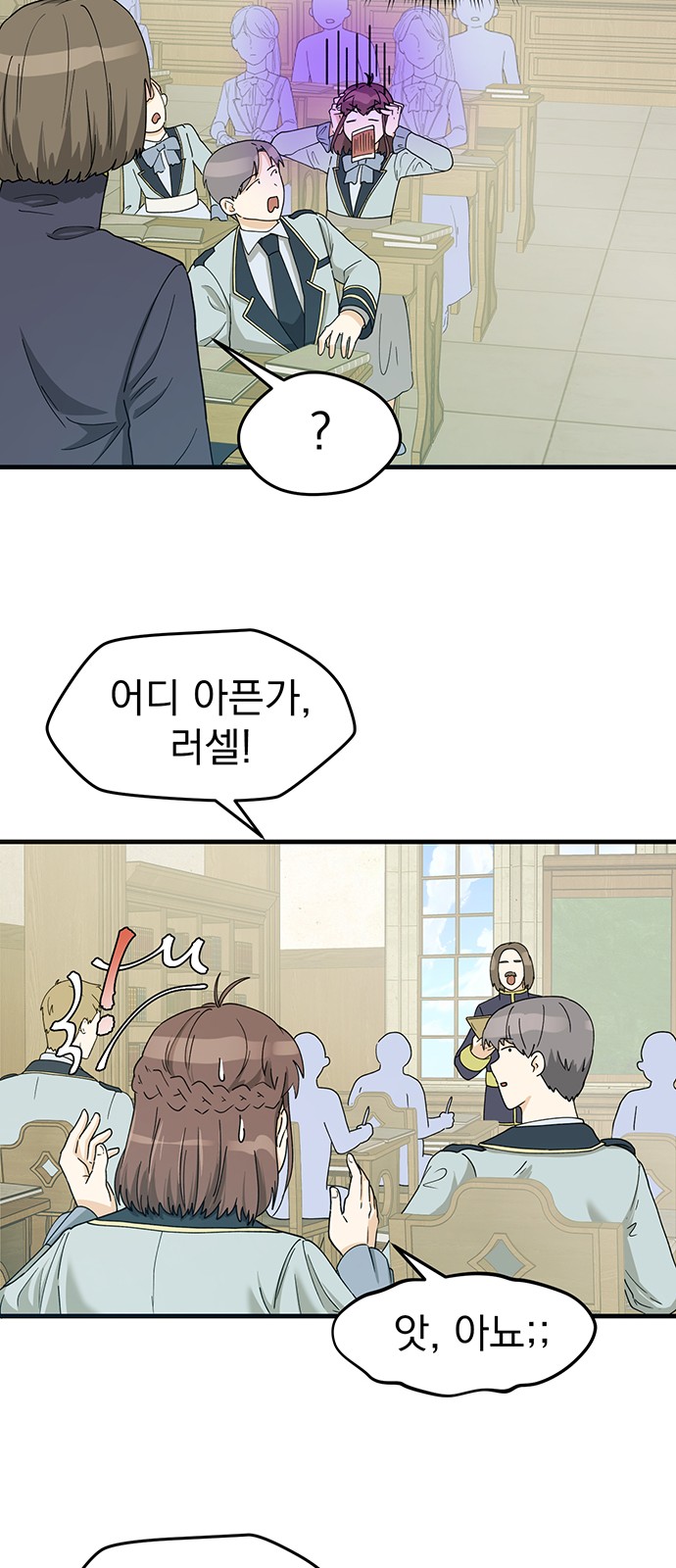 20 페이지