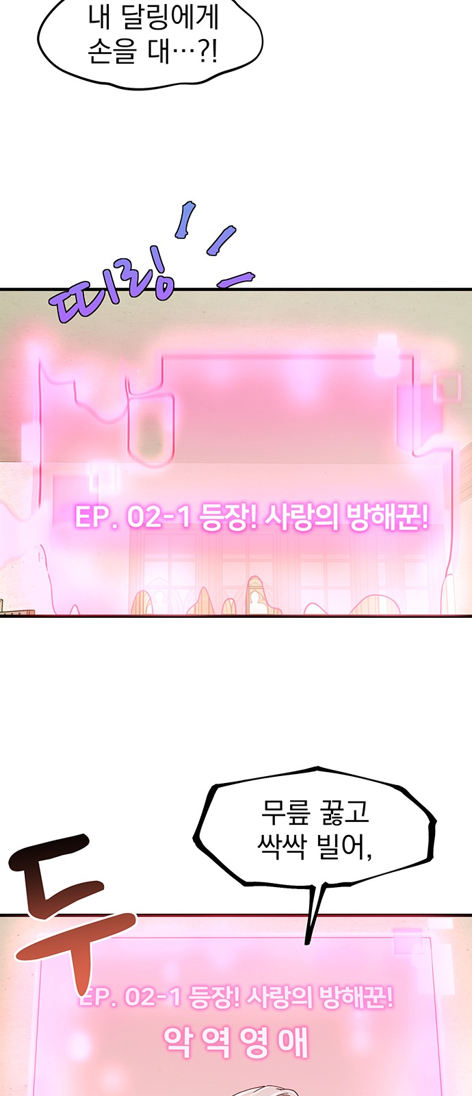 52 페이지