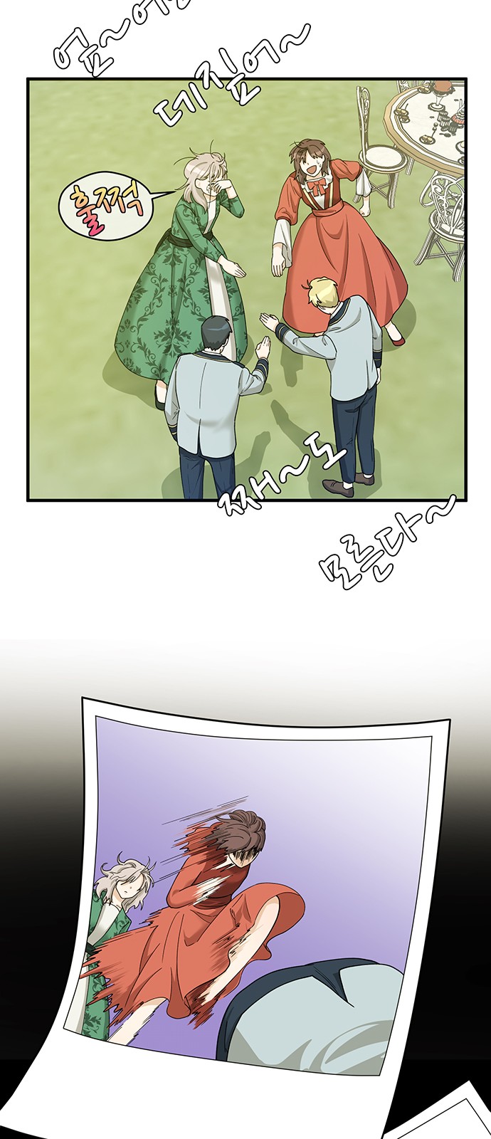 30 페이지