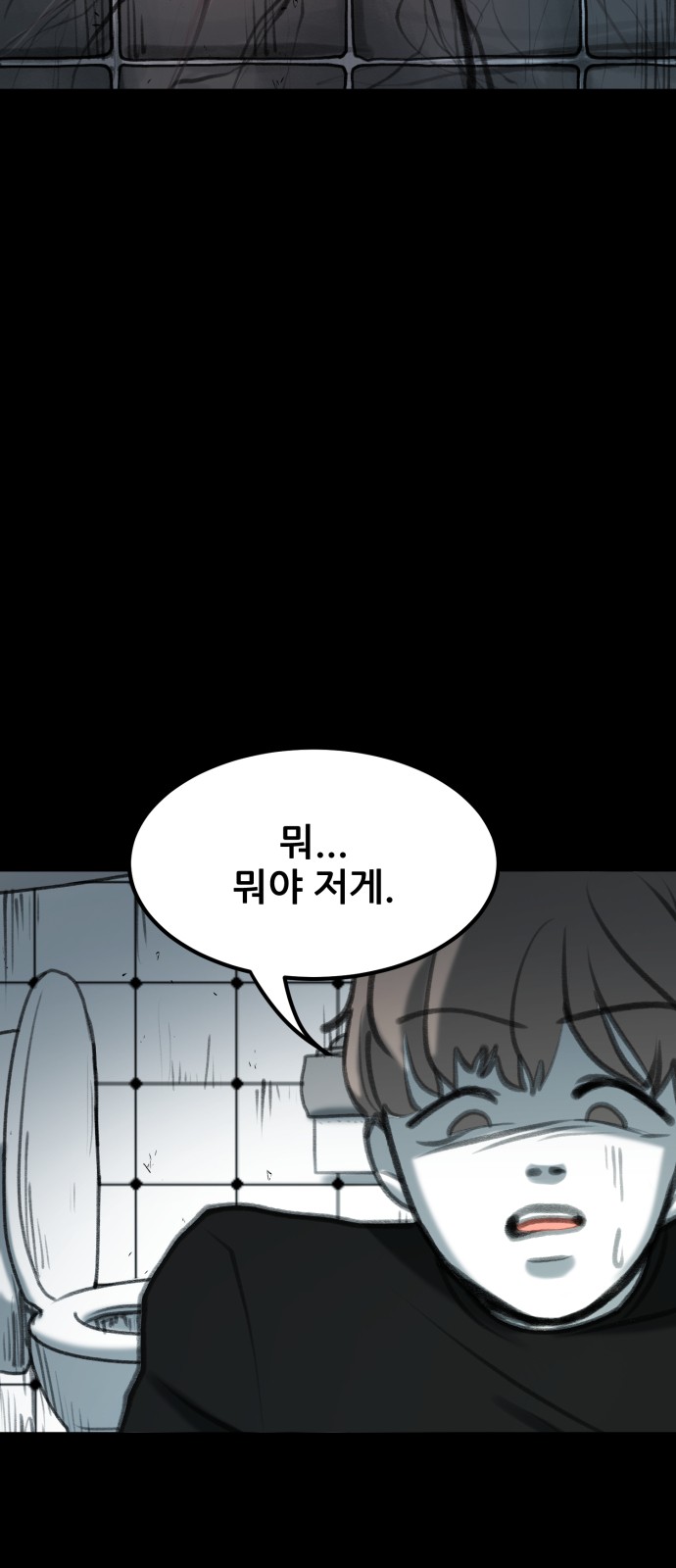 107 페이지