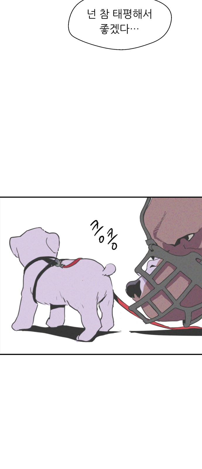 30 페이지