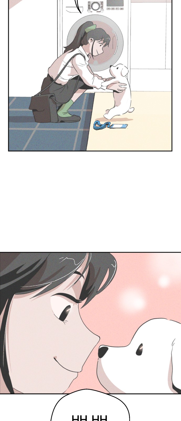 49 페이지