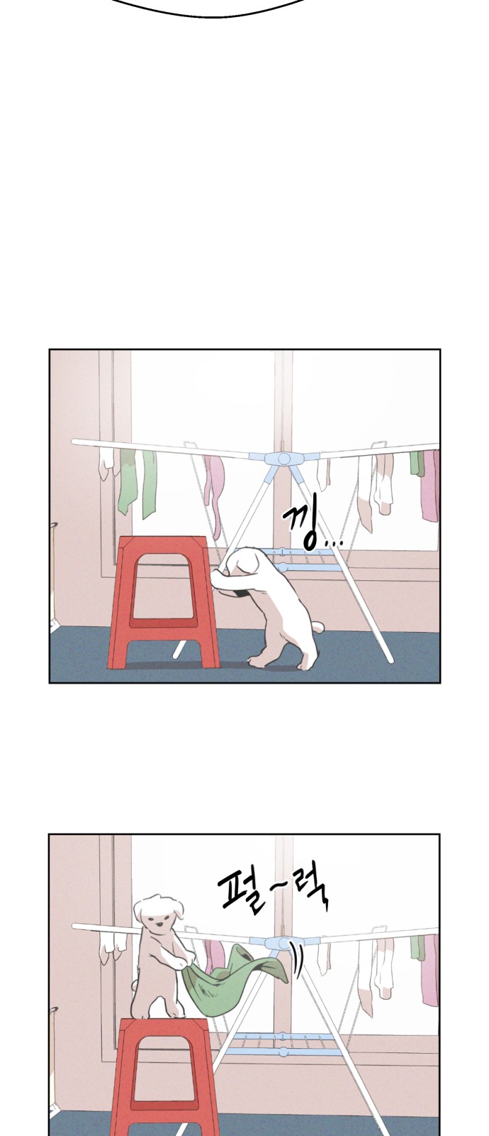 60 페이지