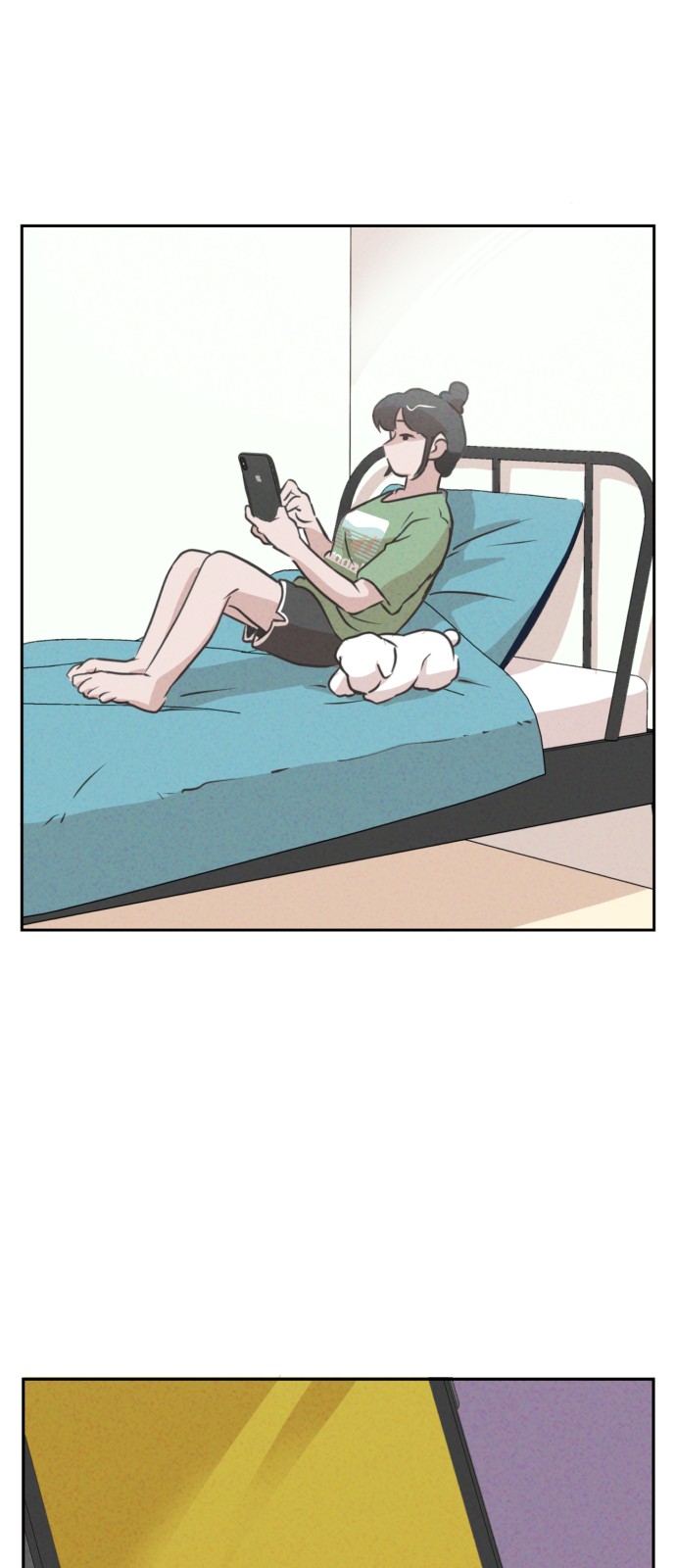 60 페이지