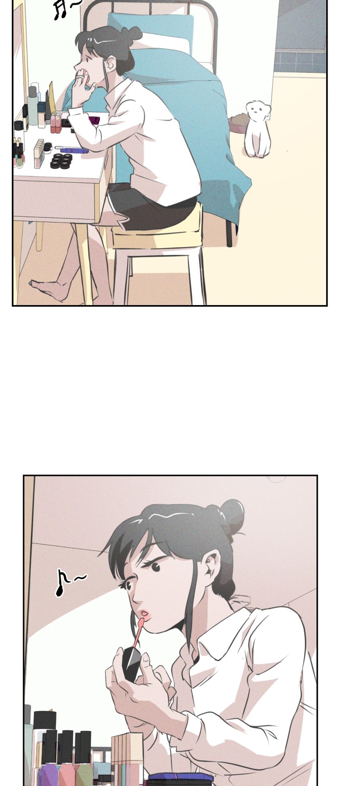 32 페이지
