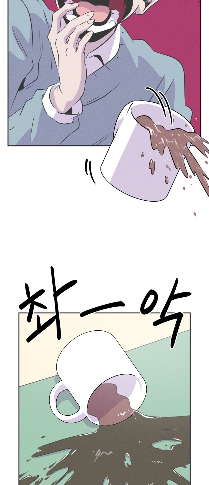 5 페이지