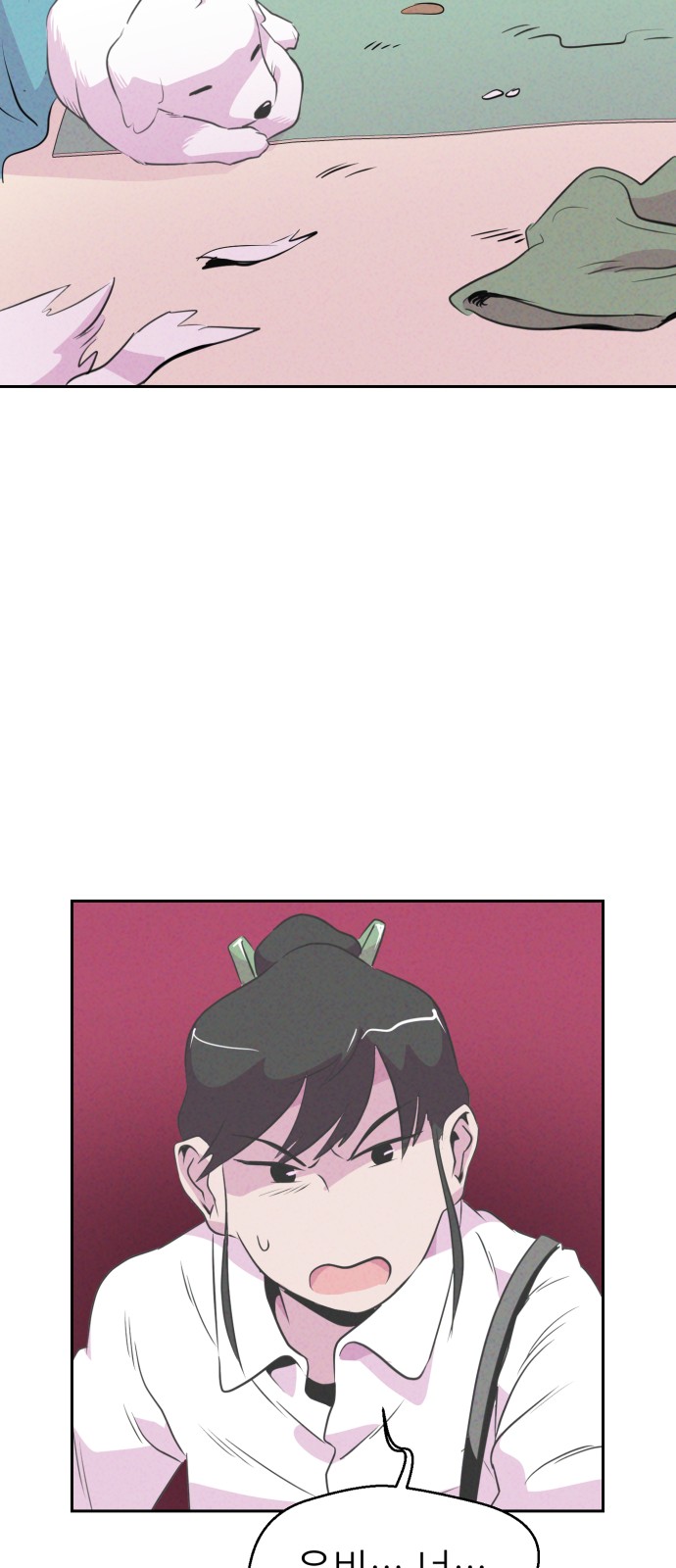 25 페이지