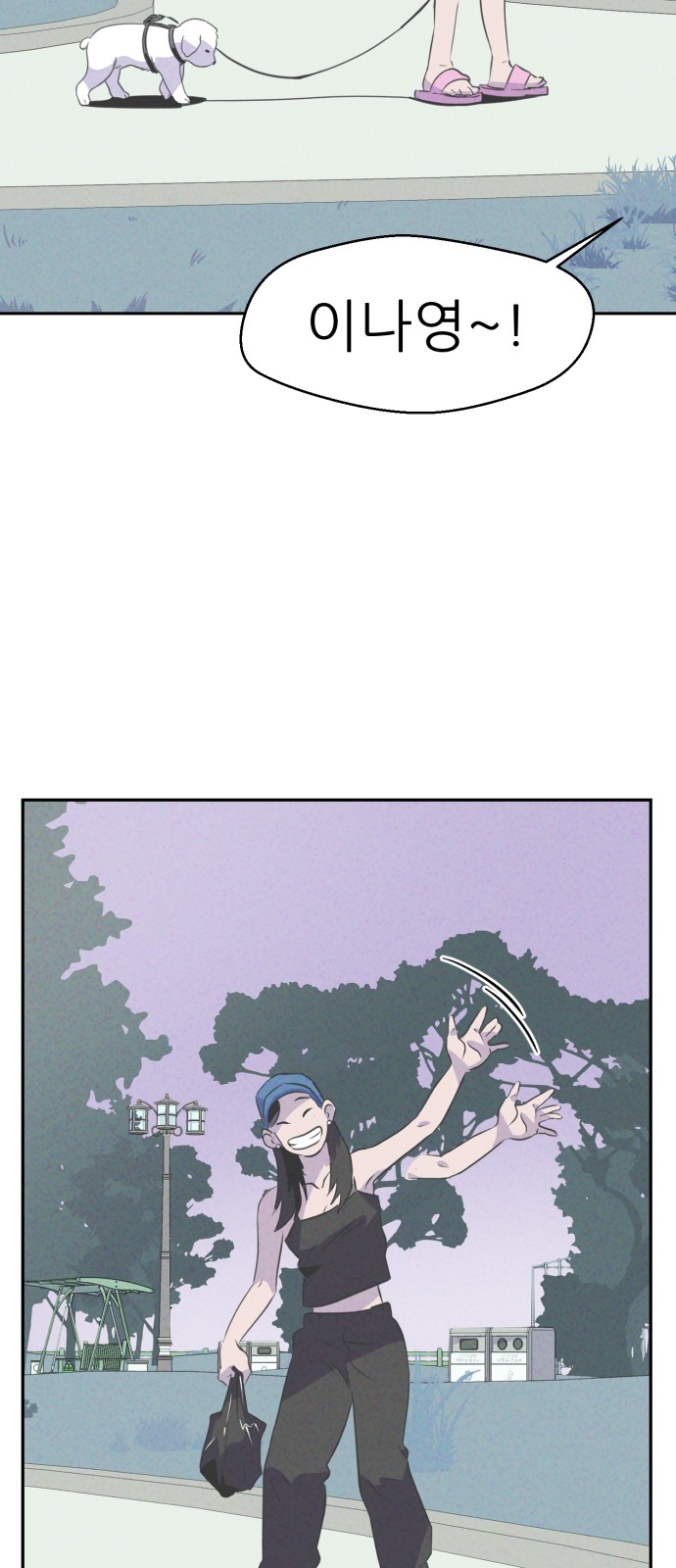 35 페이지