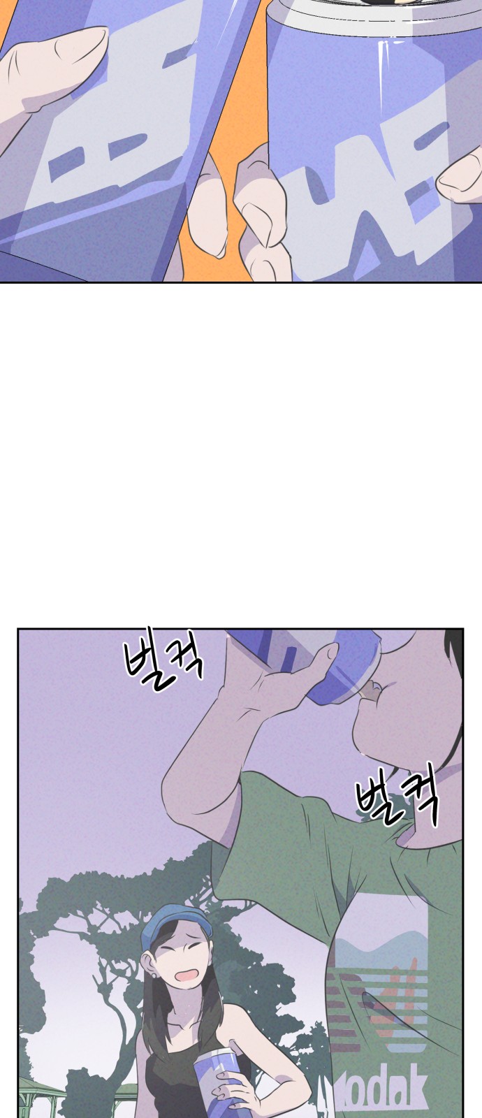 37 페이지