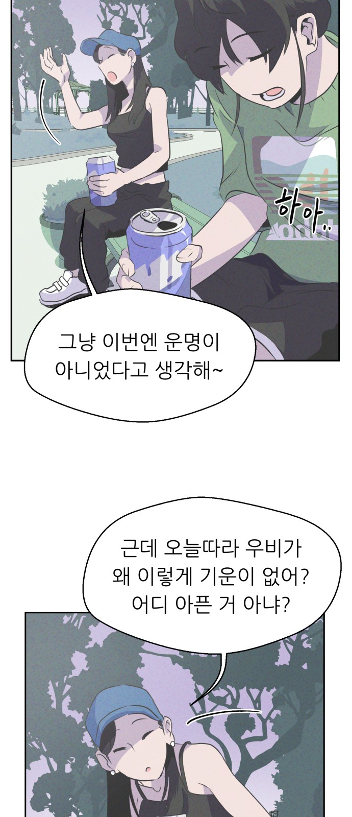 40 페이지