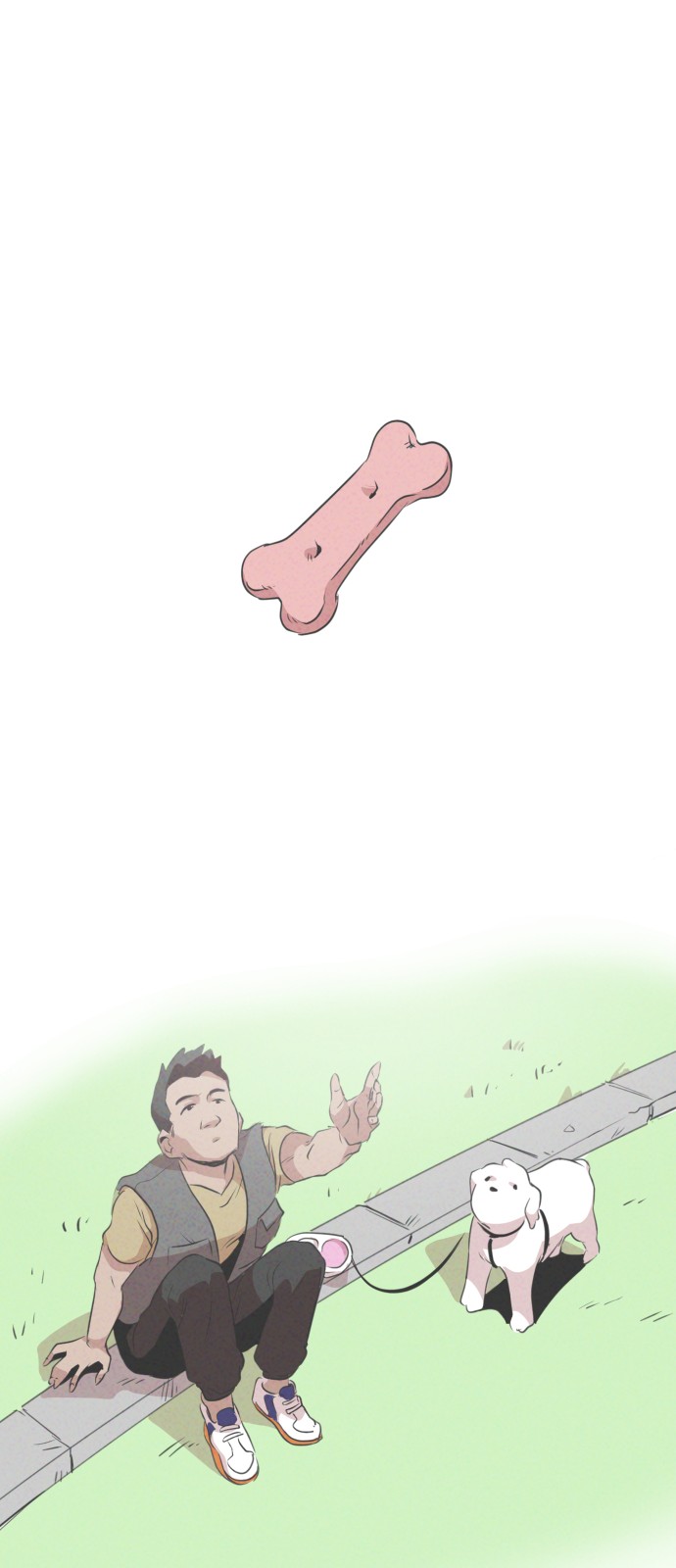 67 페이지