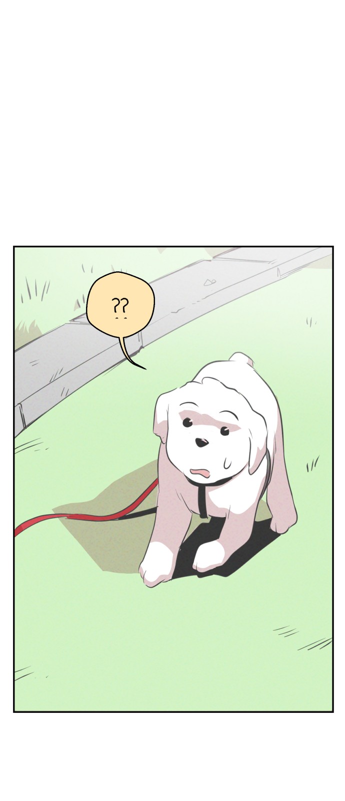 71 페이지