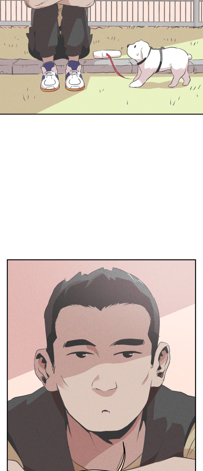 4 페이지