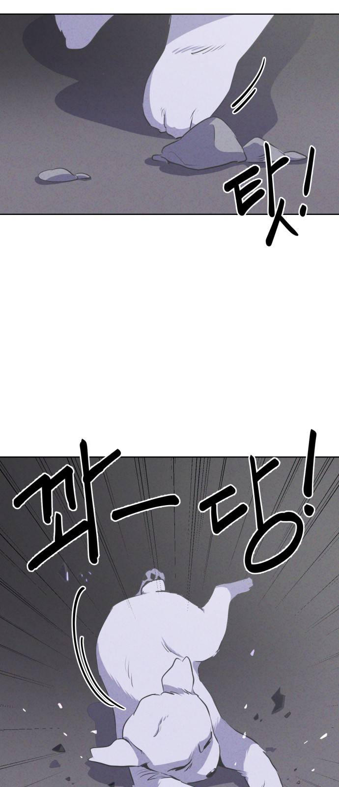 9 페이지