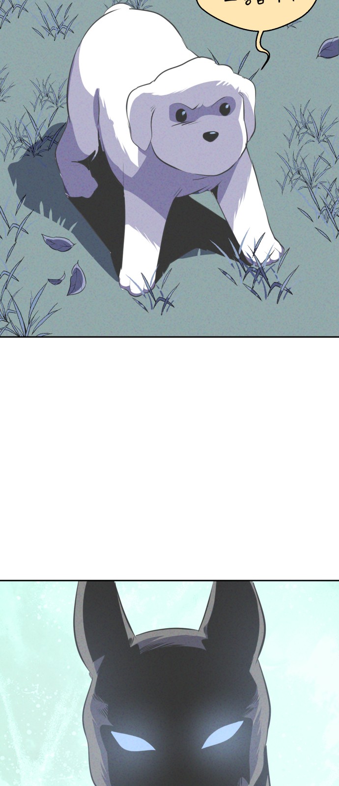 49 페이지