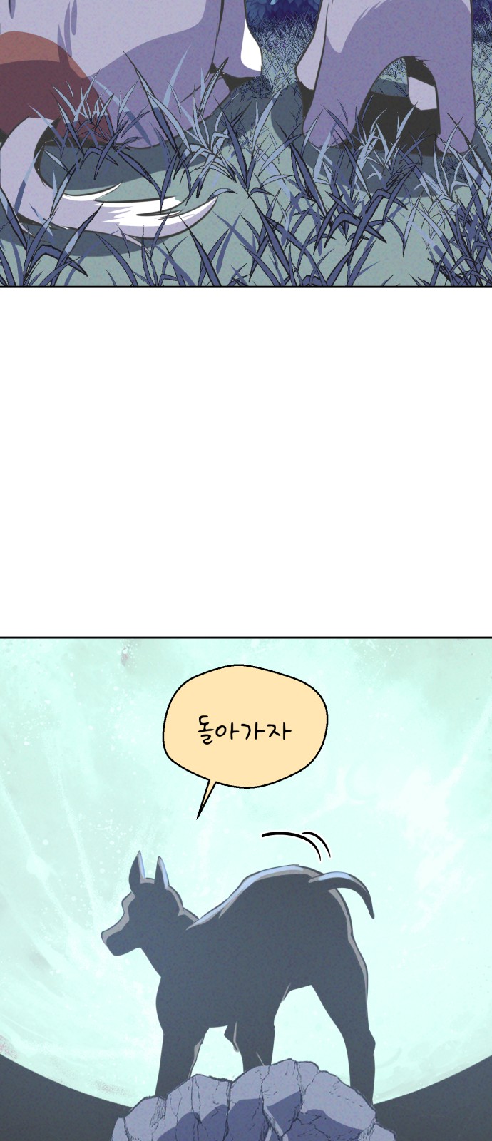 57 페이지