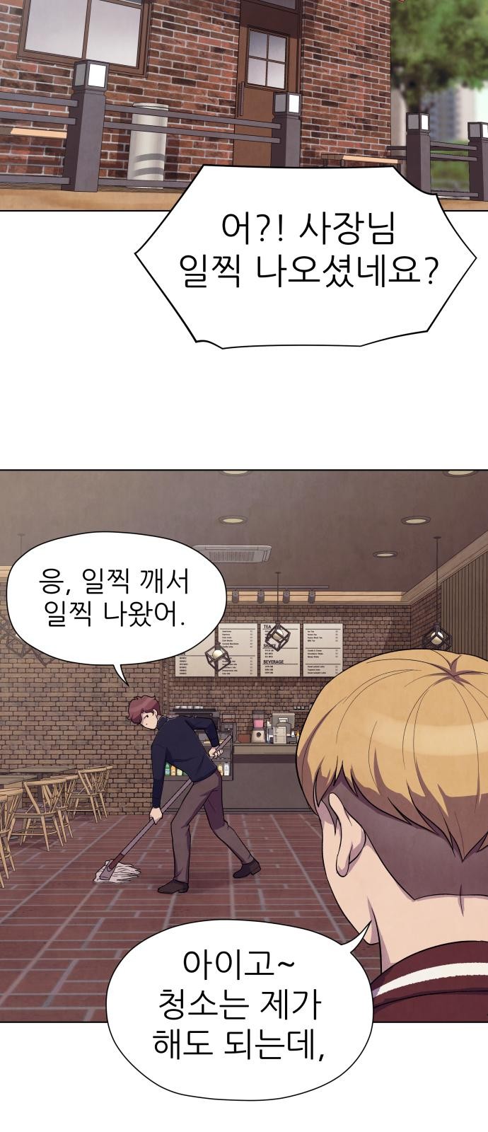 19 페이지