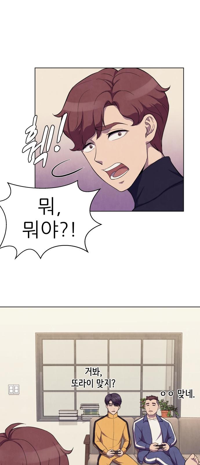 57 페이지