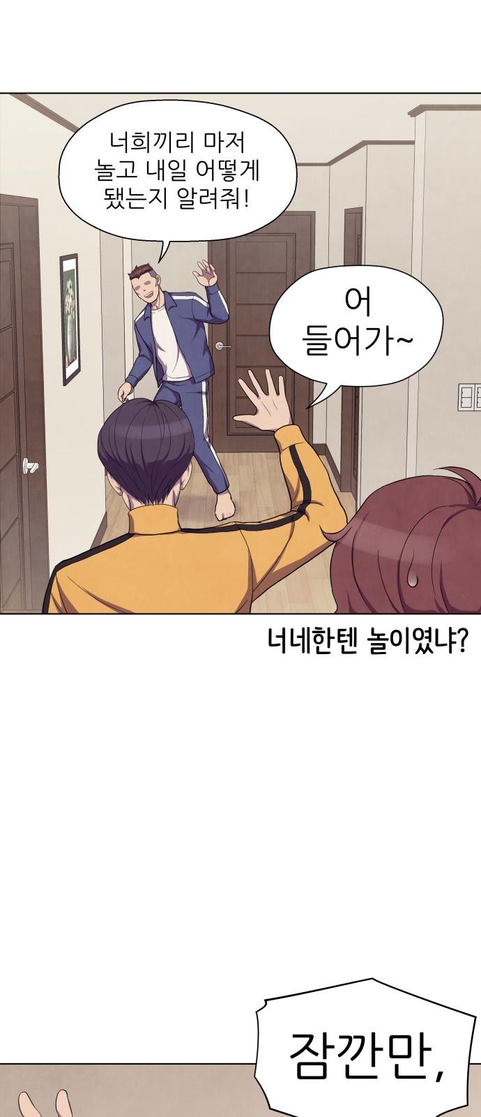 108 페이지