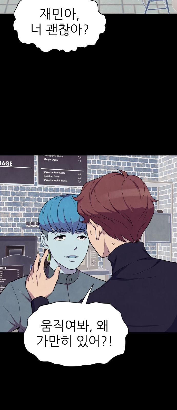 40 페이지