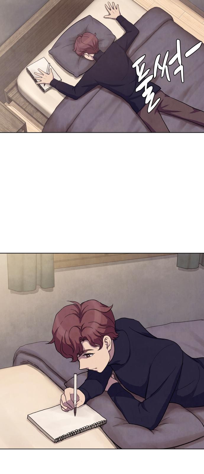 119 페이지
