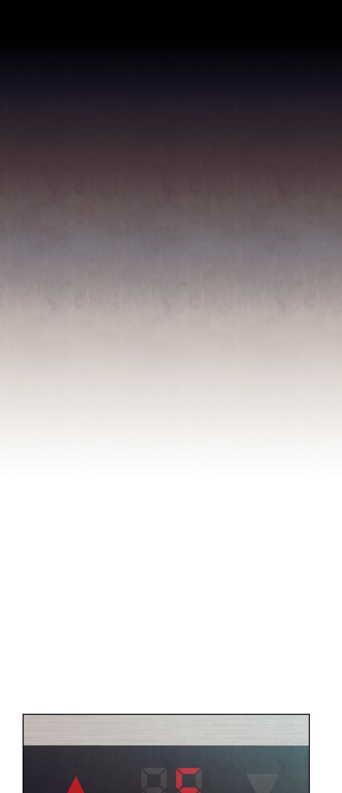 113 페이지