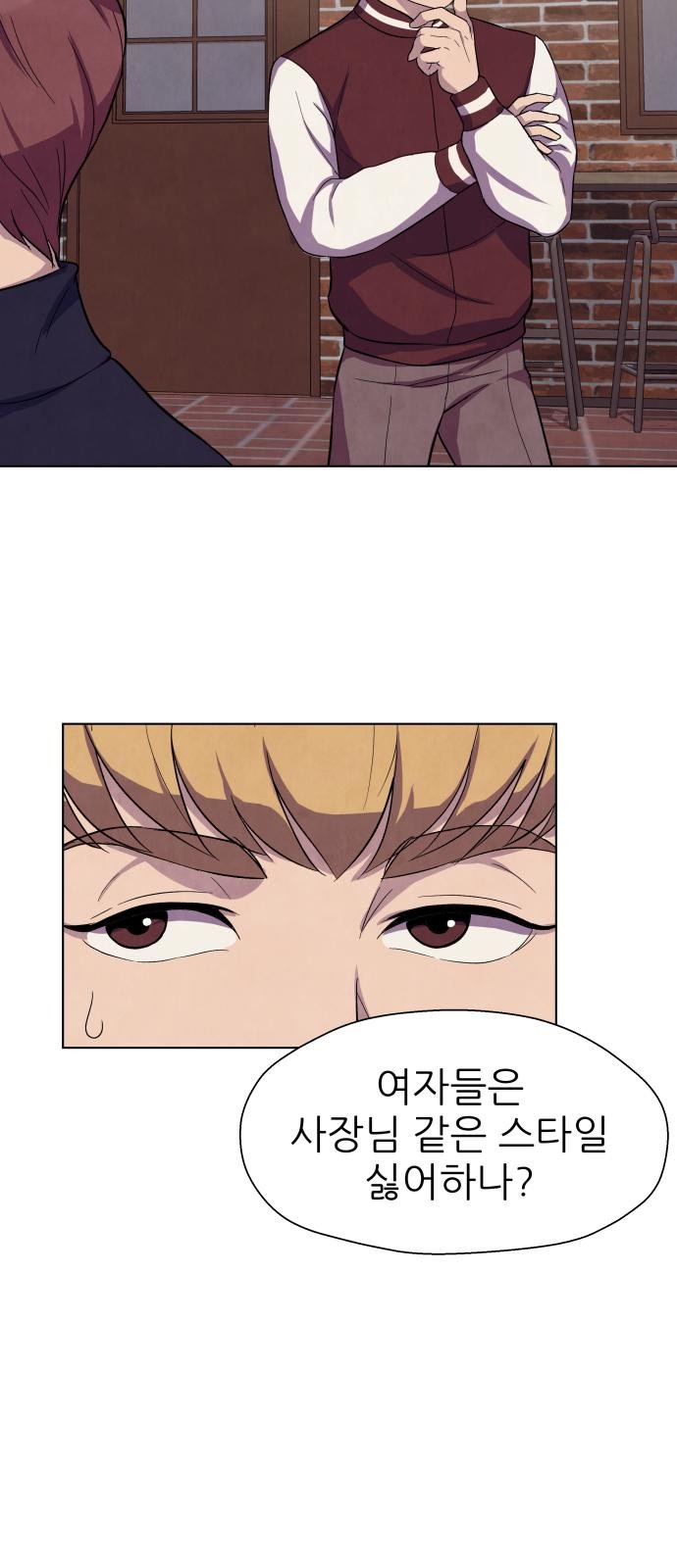 23 페이지