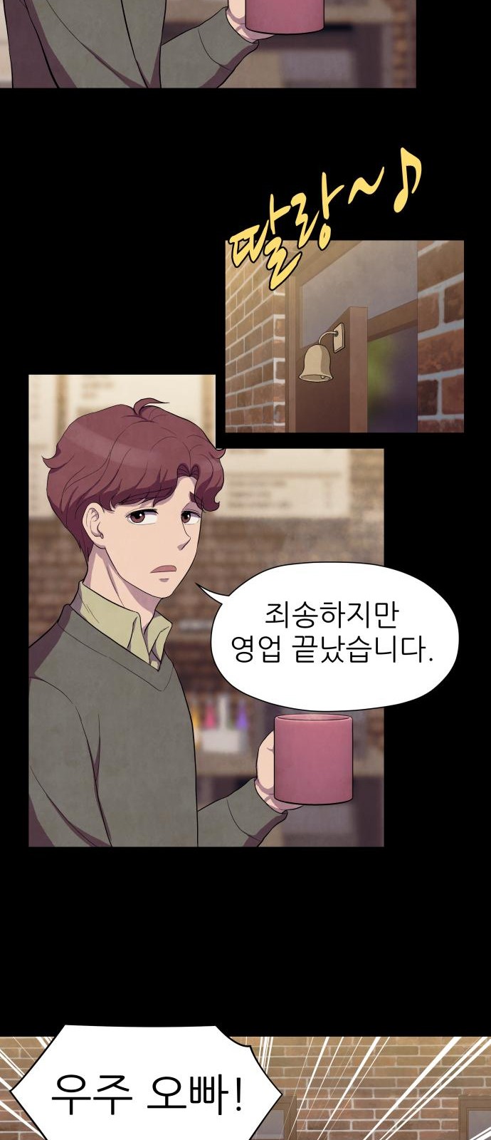 40 페이지