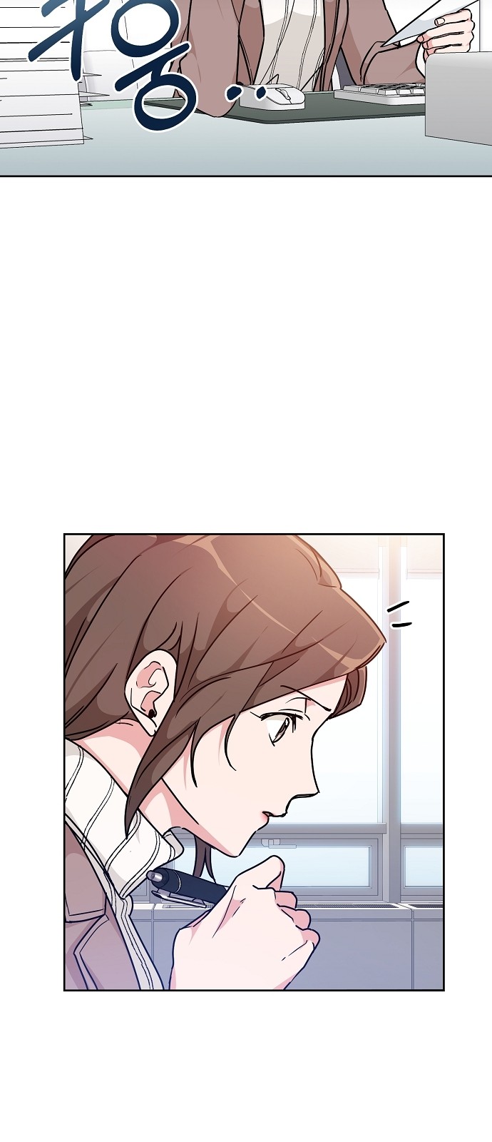 Maybe, Good Morning - Chapter 14 - Page 2