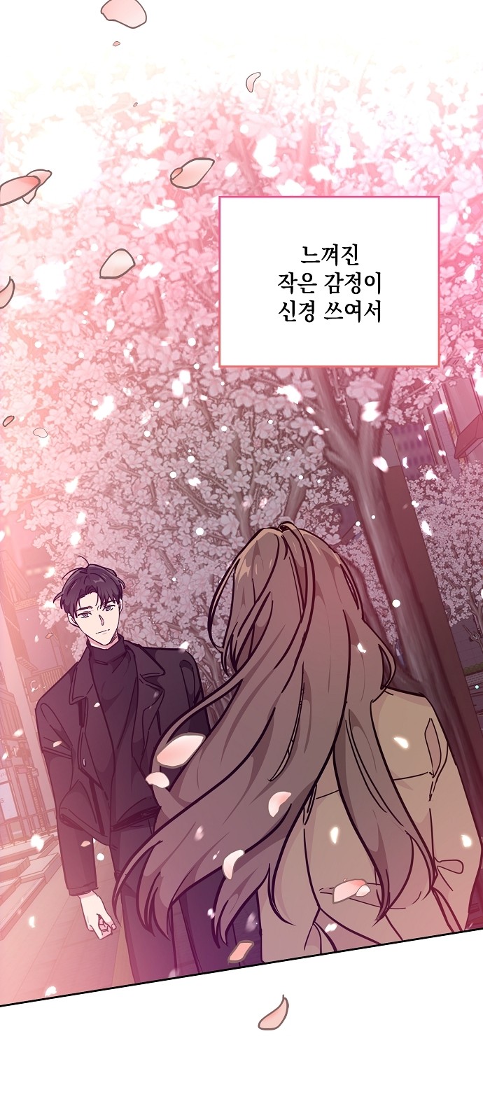 Maybe, Good Morning - Chapter 21 - Page 35