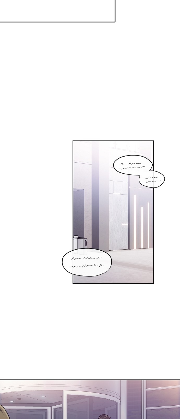 Maybe, Good Morning - Chapter 8 - Page 22