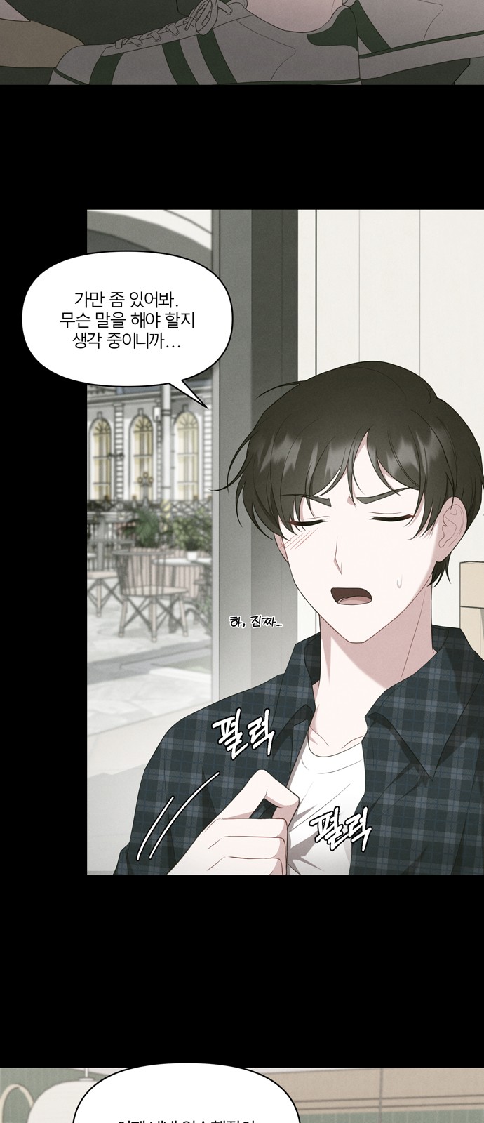 15 페이지