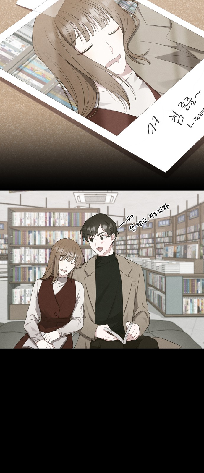 34 페이지