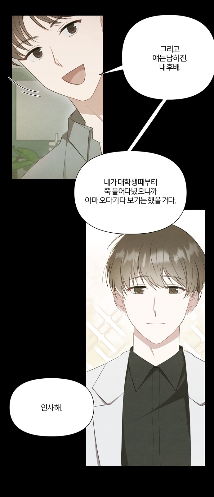 10 페이지