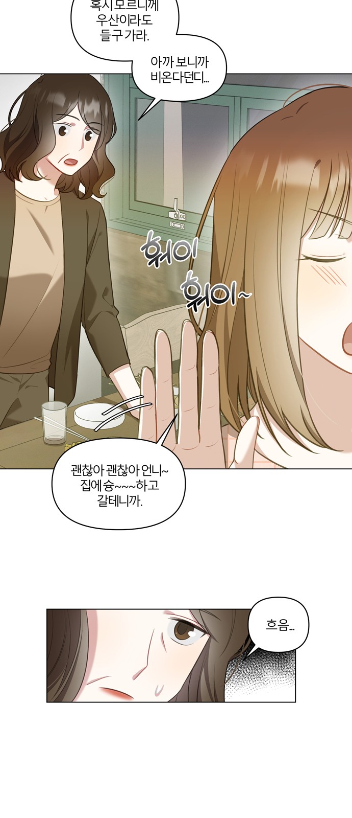41 페이지