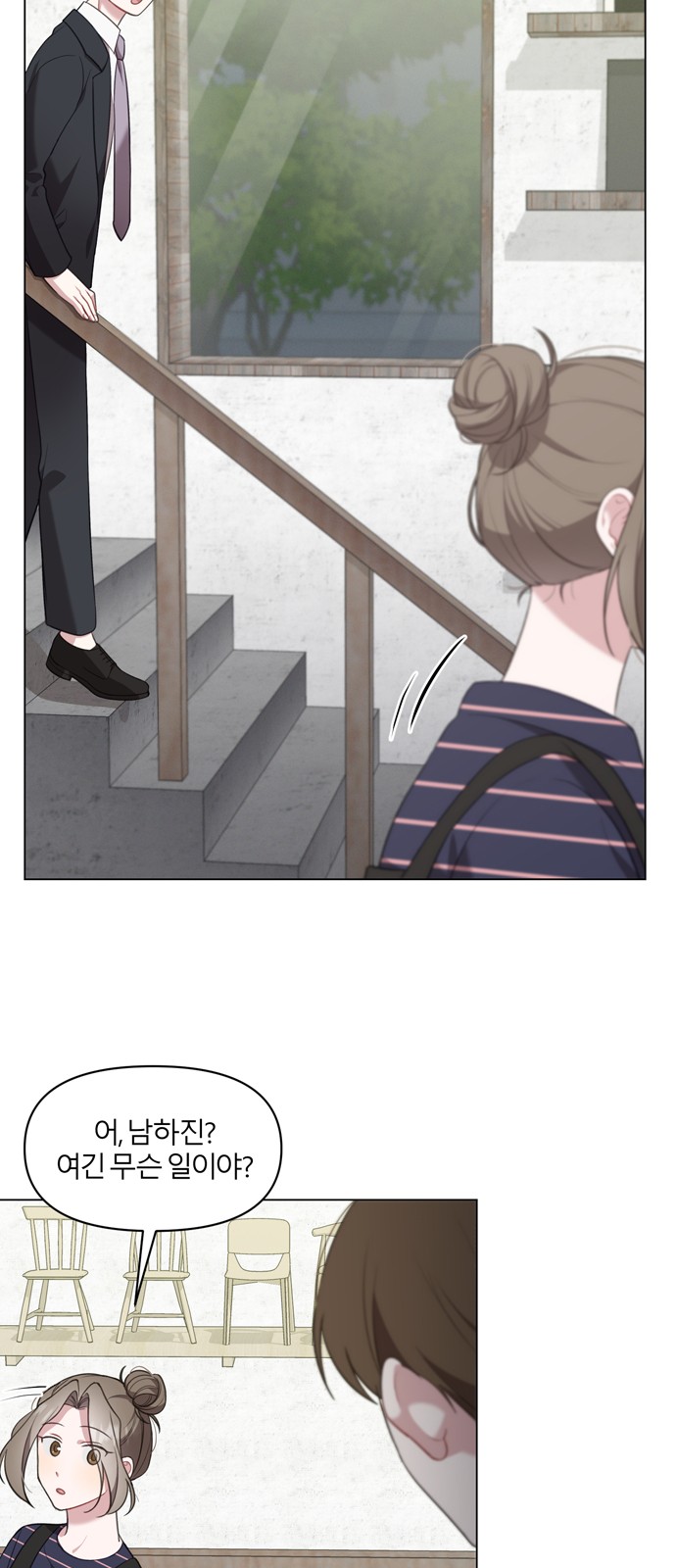 39 페이지