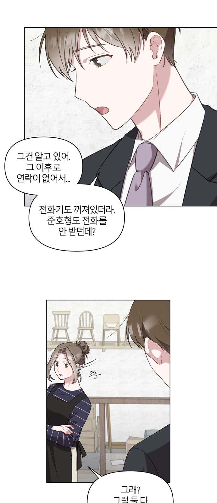 41 페이지
