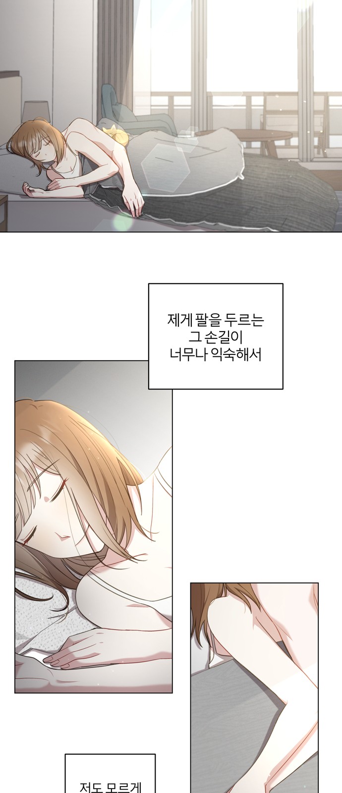 46 페이지
