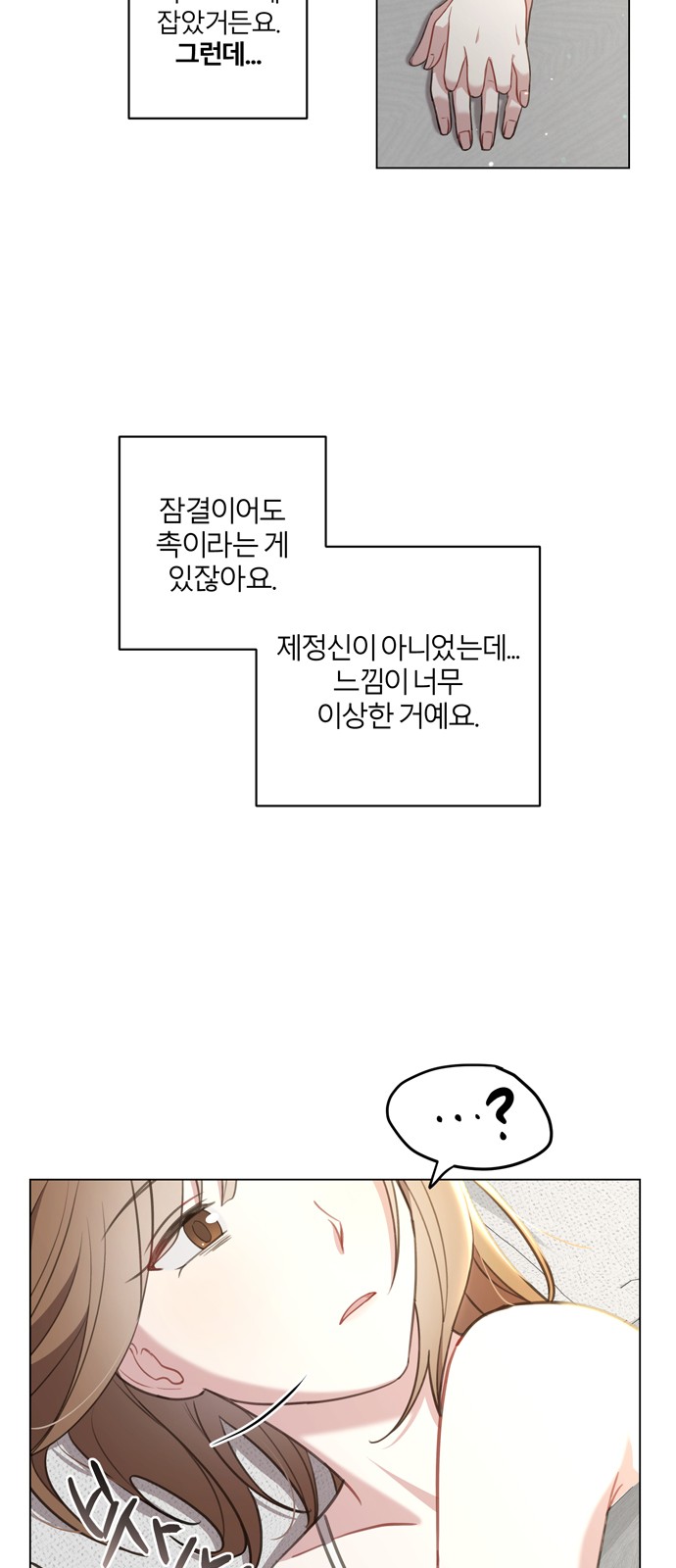 47 페이지