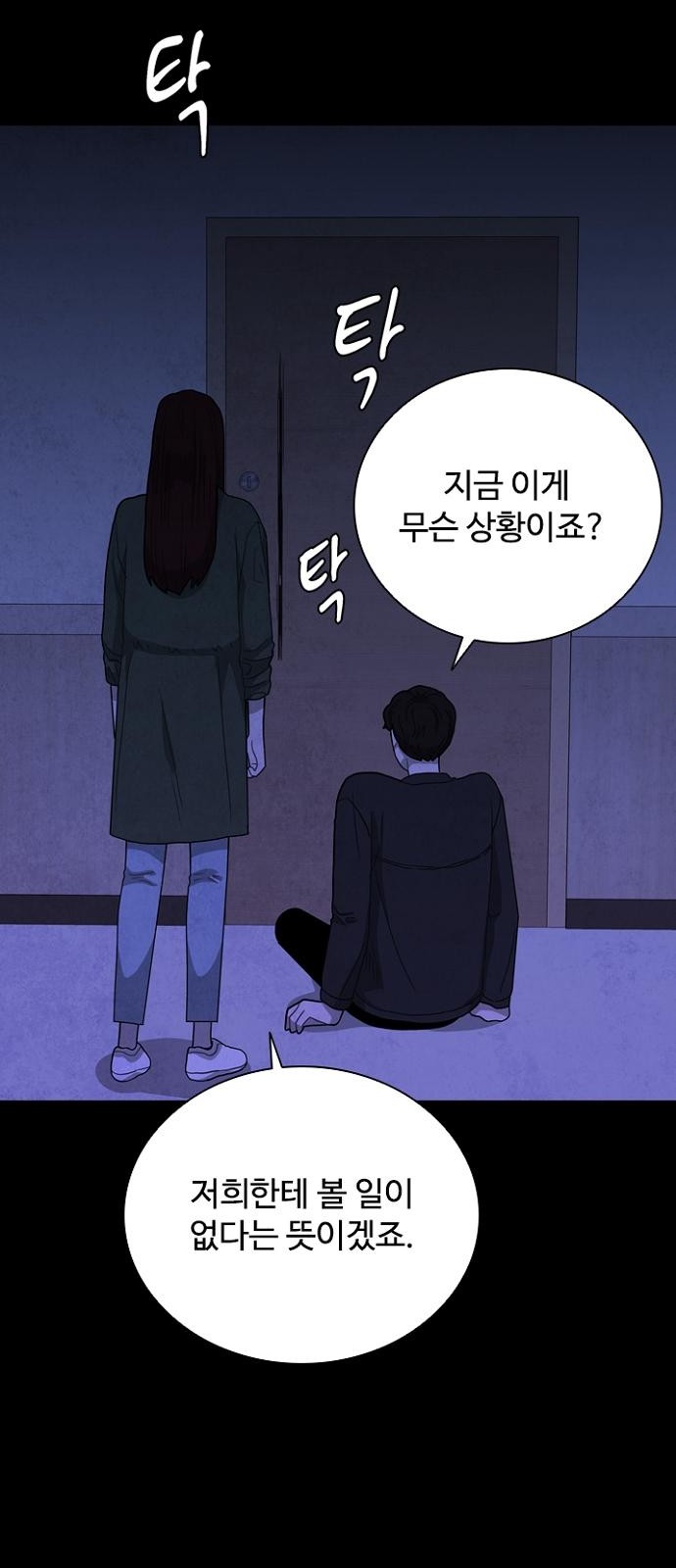 30 페이지