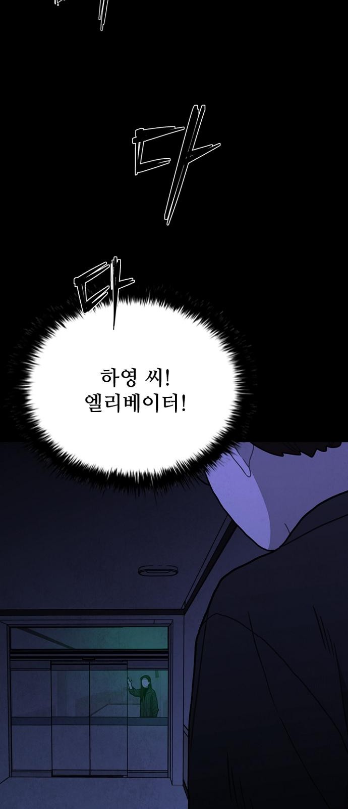 60 페이지
